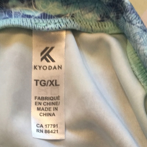 Swim Coverup - Picture 6 of 6